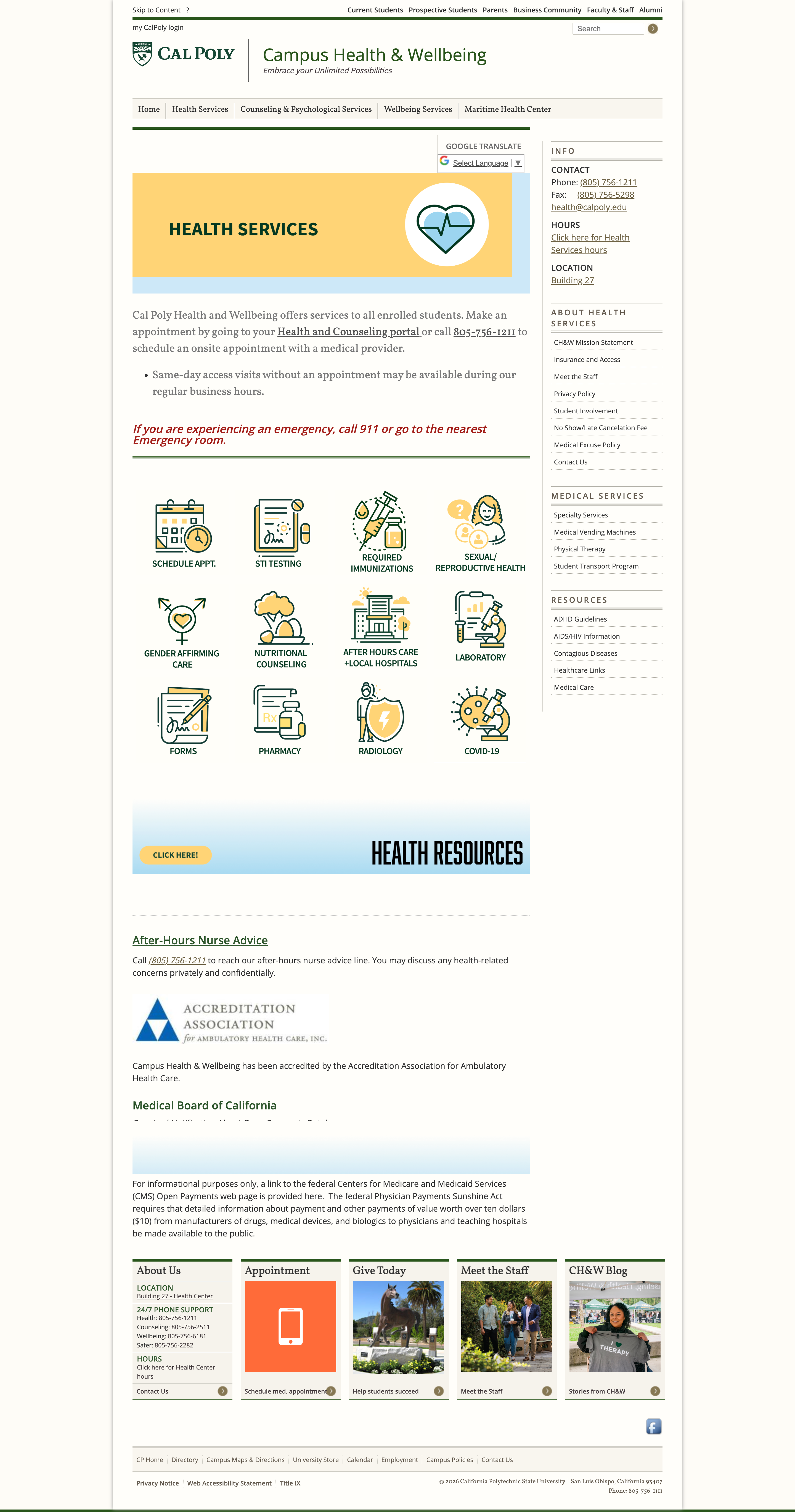 Same page after redesign