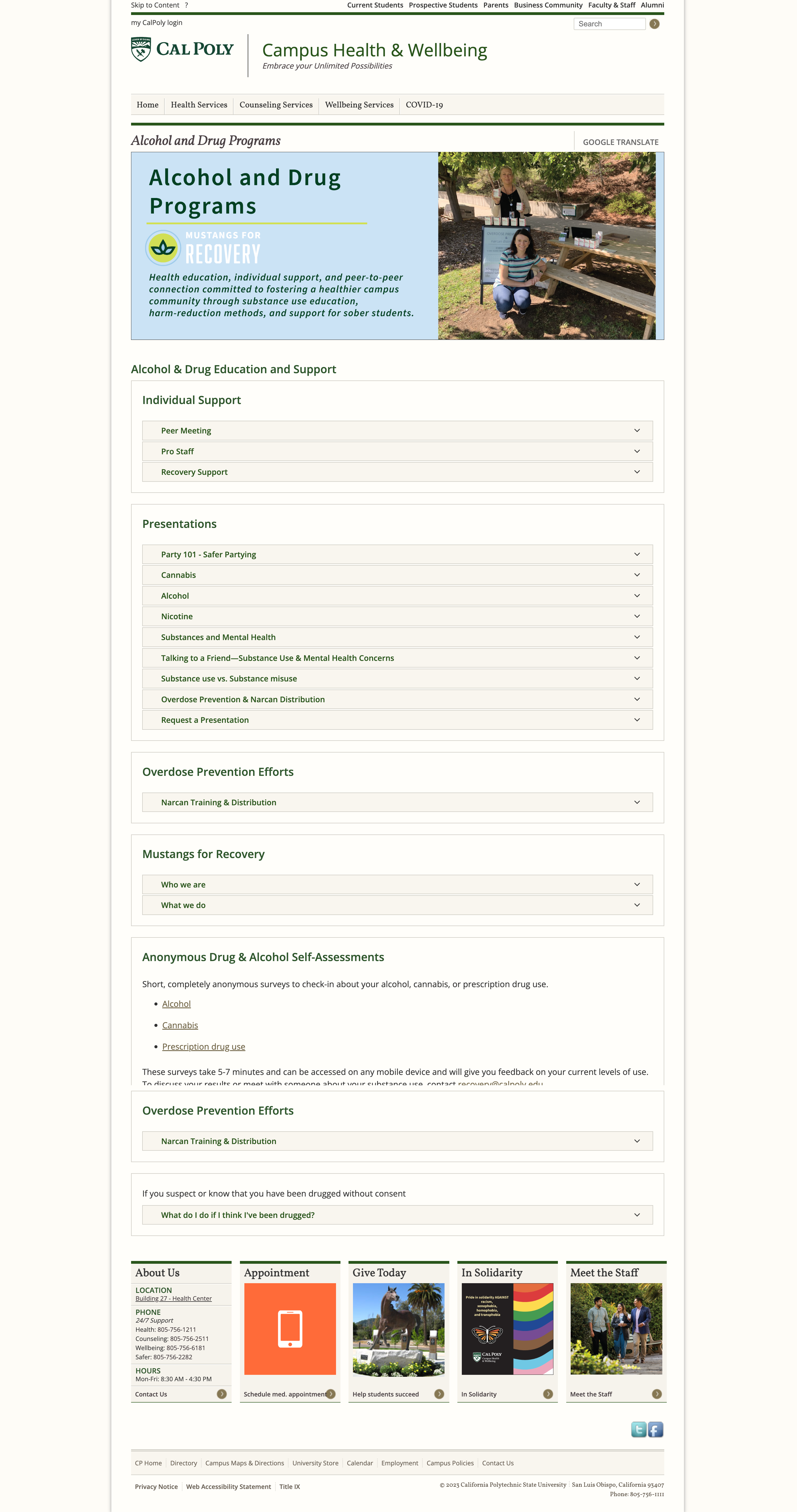 Original portal screenshot 3